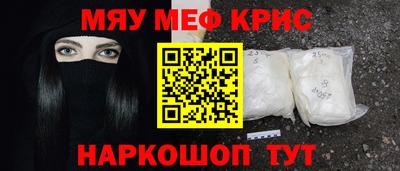 амф Донской