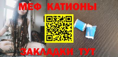 амф Донской
