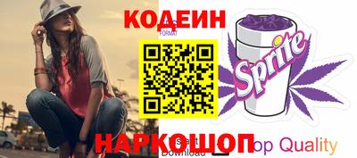 меф VHQ Донецк