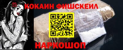 a pvp Дубна