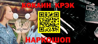 a pvp Дубна