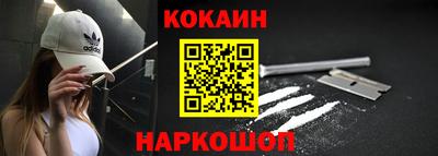 амф Донской