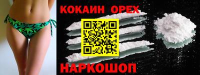меф VHQ Донецк