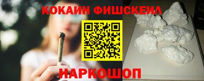 амф Донской