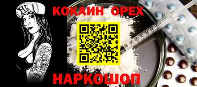 a pvp Дубна