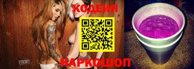 меф VHQ Донецк
