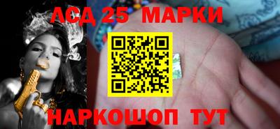меф VHQ Донецк
