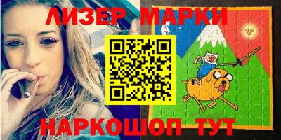 меф VHQ Донецк