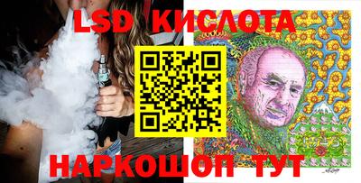 a pvp Дубна