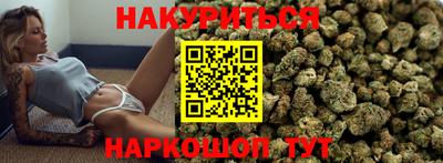 амф Донской