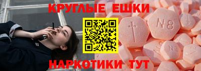a pvp Дубна