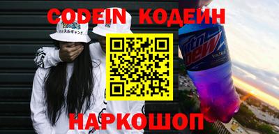 a pvp Дубна