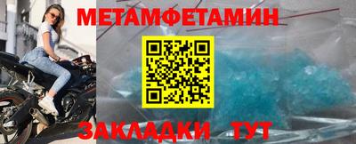 амф Донской