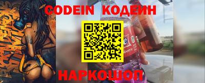 меф VHQ Донецк