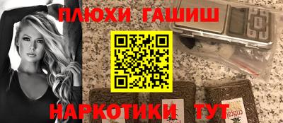a pvp Дубна