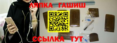 a pvp Дубна