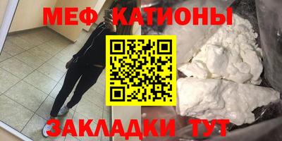 a pvp Дубна