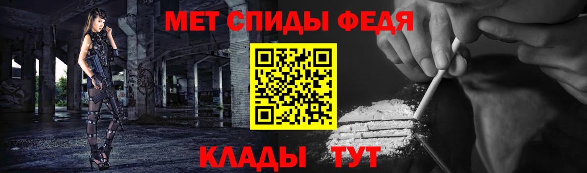 Первитин Декстрометамфетамин 99.9% Мытищи